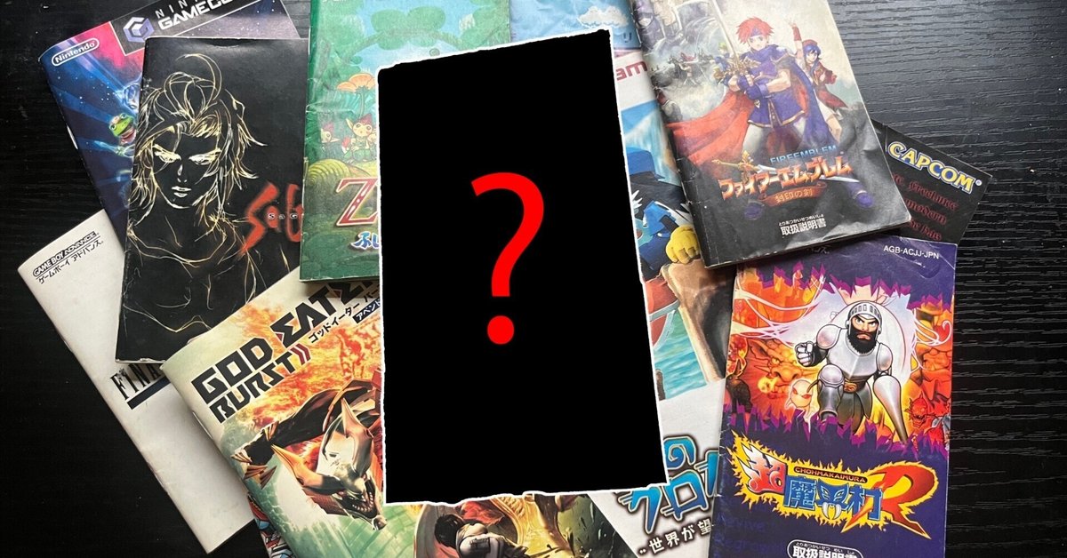 同様環遊世界遊戲書 世界中を旅するゲームブック 旅行のゲーム