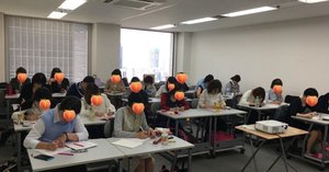 すごく人が集まる！100人セミナーの開き方、集める秘訣！ たった5人集めれば契約が取れる!顧客獲得セミナー成功法―全国No