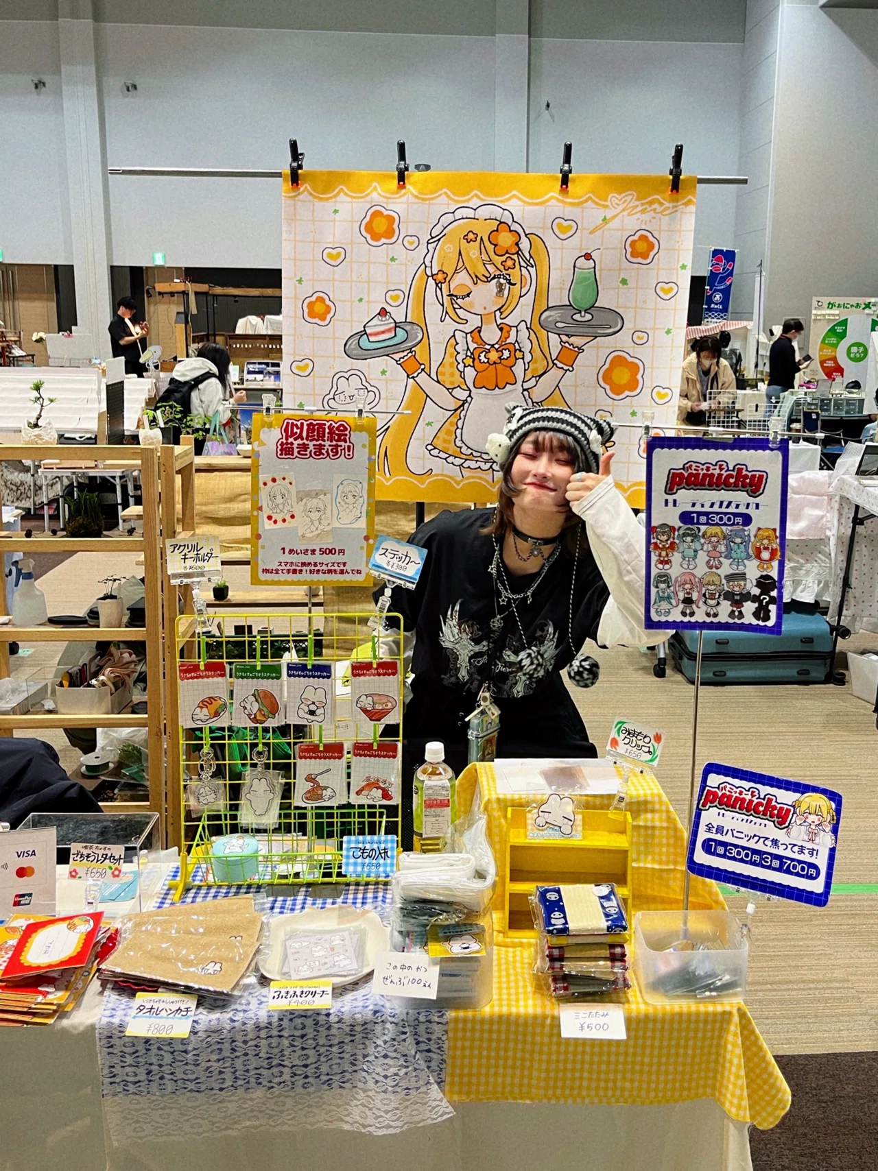 仙台まるごとデザインマーケットvol.3に出展したよ！｜はせがわじゅん