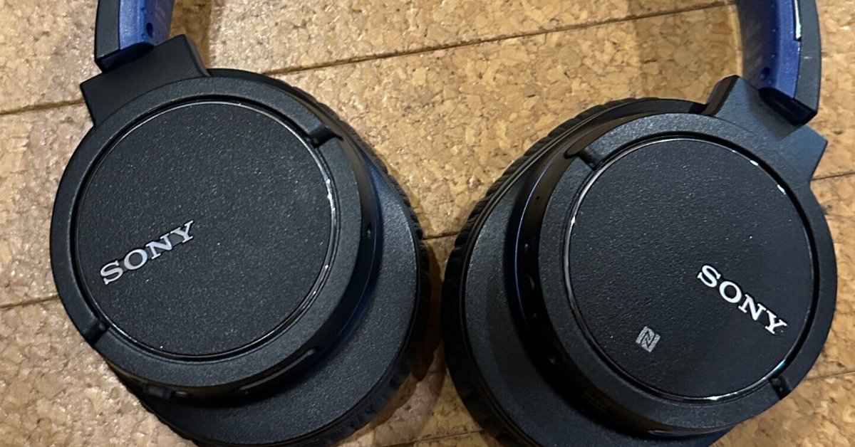 SONY MDR-ZX770BN ワイヤレスヘッドホン ジャンク1,980円 音質