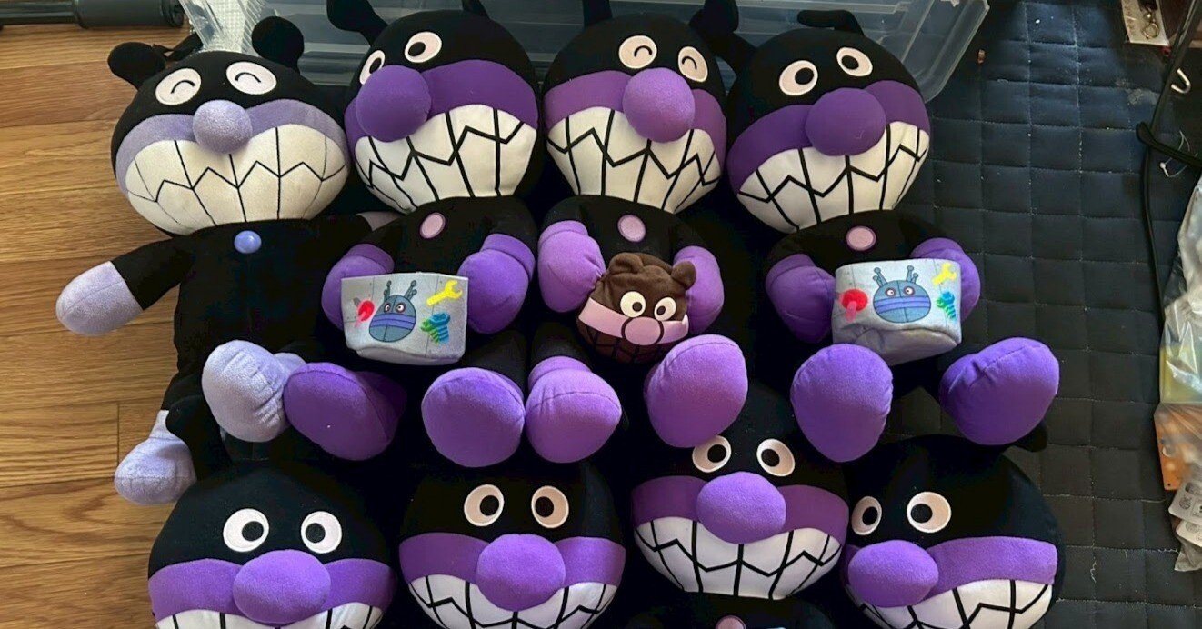 バイキンマン あつまれアンパンマン バイキンマン P84 - メルカリ