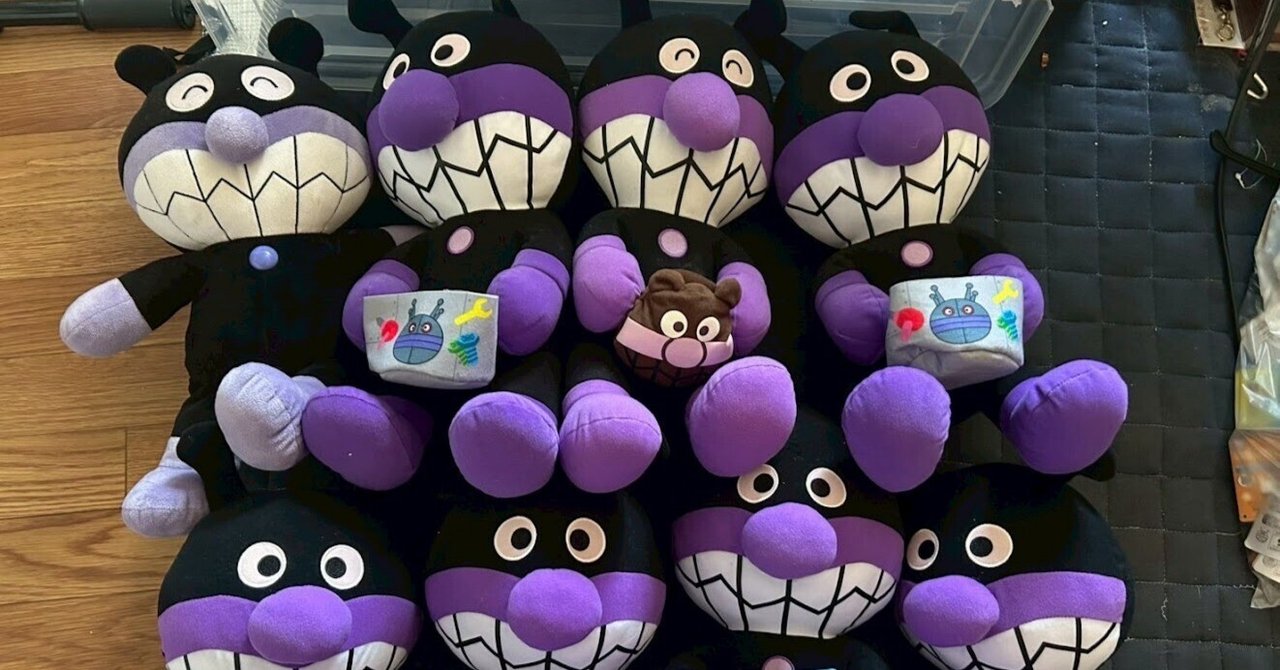 ばいきんまんの魅力｜訓子府町4Hクラブ