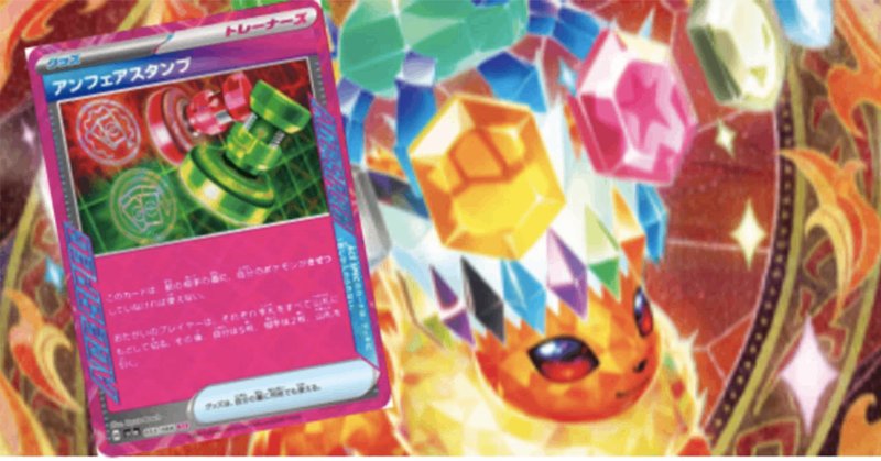 リースボルシャック 解説記事|オチャッピィ リースボルシャック 解説記事|オチャッピィ