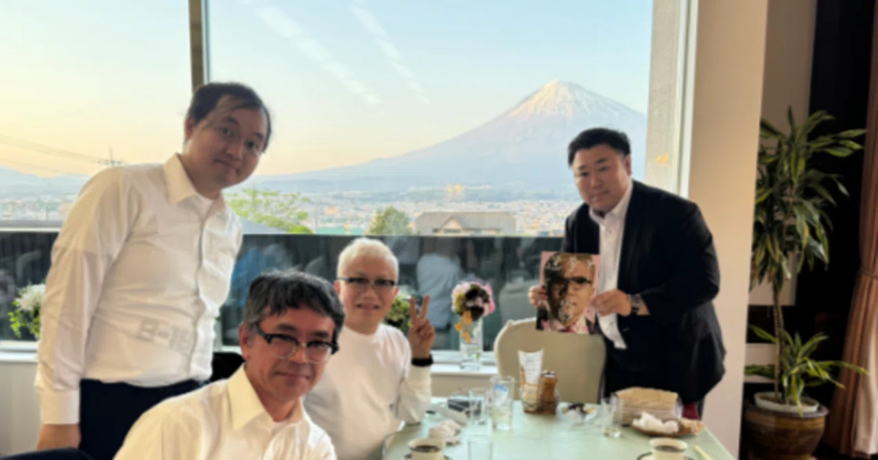 博士日記】25年4月30日（火曜）富士山に見惚れながら3人で先進的な