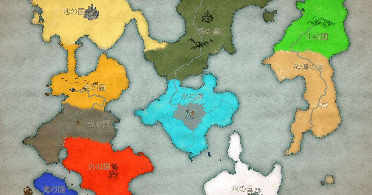 ファンタジーな地図作成が完成！｜緋賀マサラ/螺旋の月