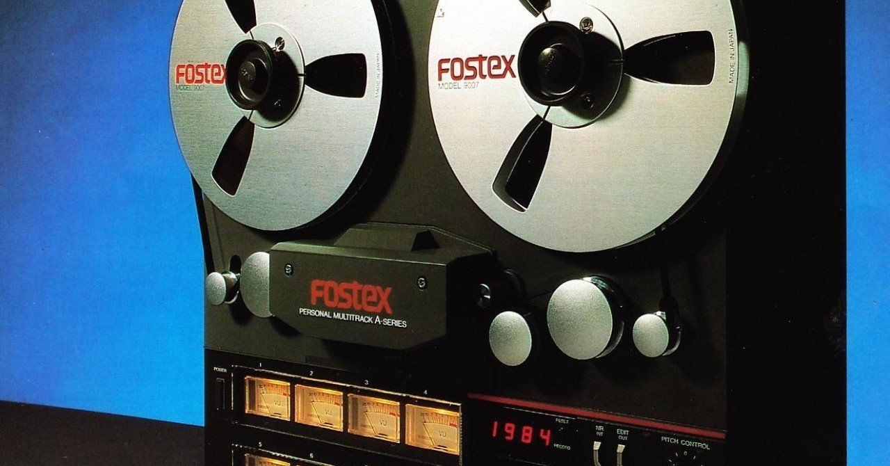 FOSTEX A8｜続・だからPA屋なんですってば by PAしのらり
