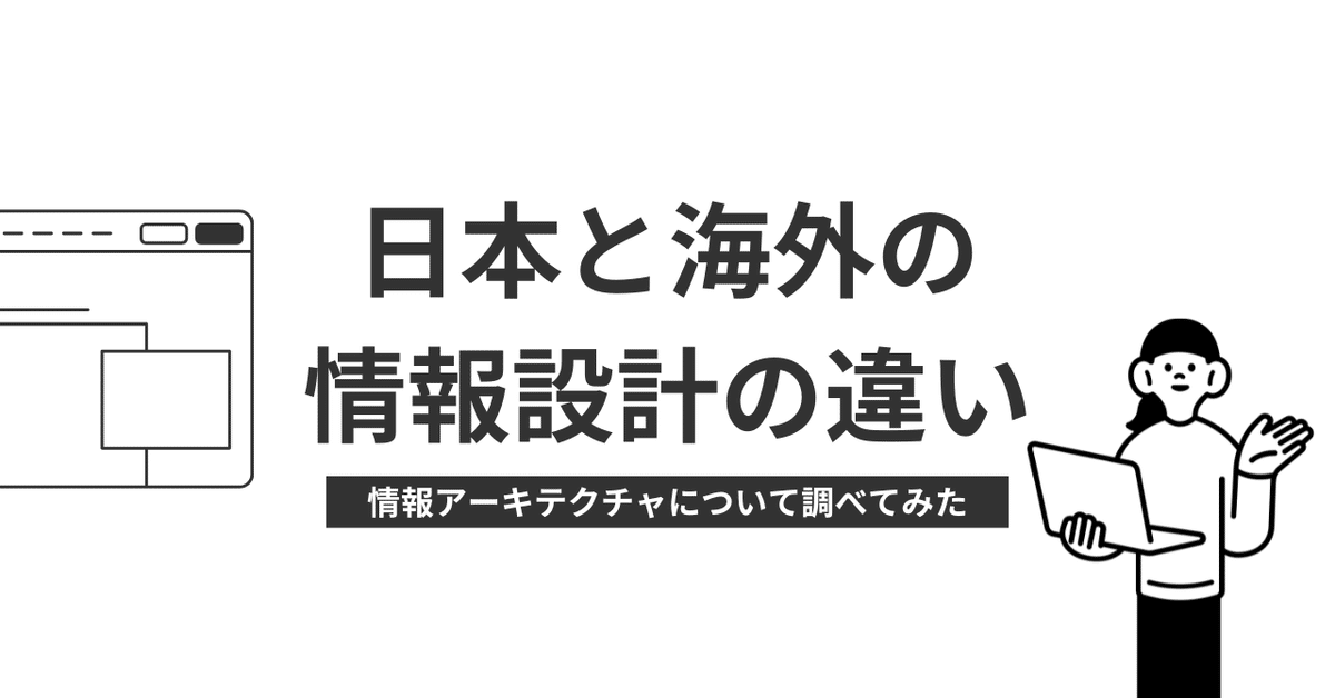 rectangle_large_type_2_fe55dfb6cec00f0e99c00b04907414e9.png?width=1200