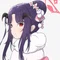 いぬけんぴ