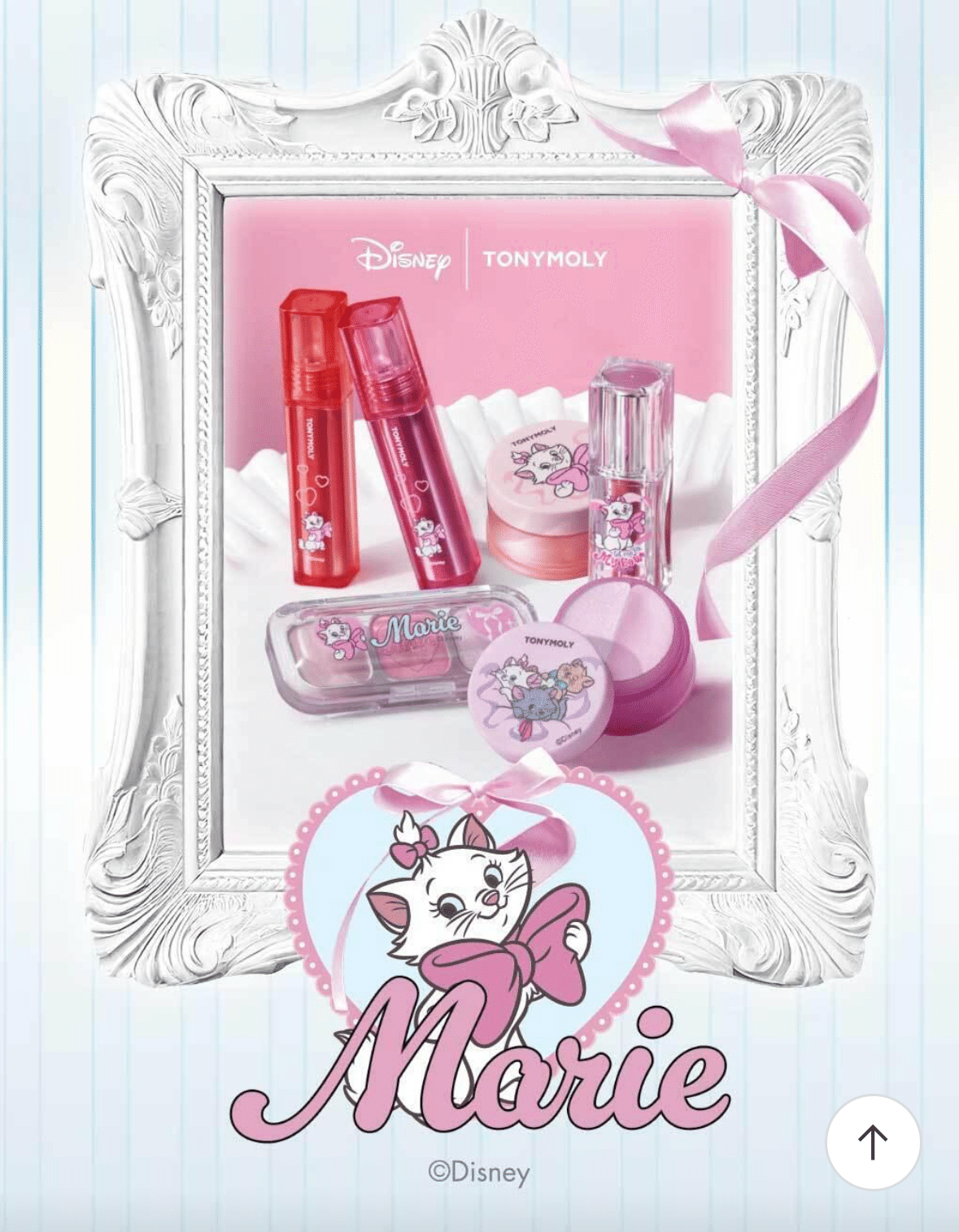 韓国コスメ】5月1日新発売コラボ4選💖買う方法まで！｜ちゃんきてぃ