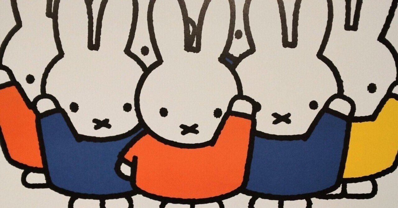 裸本 中村 信夫 (著) 「少年アート―ぼくの体当り現代美術 」（裸