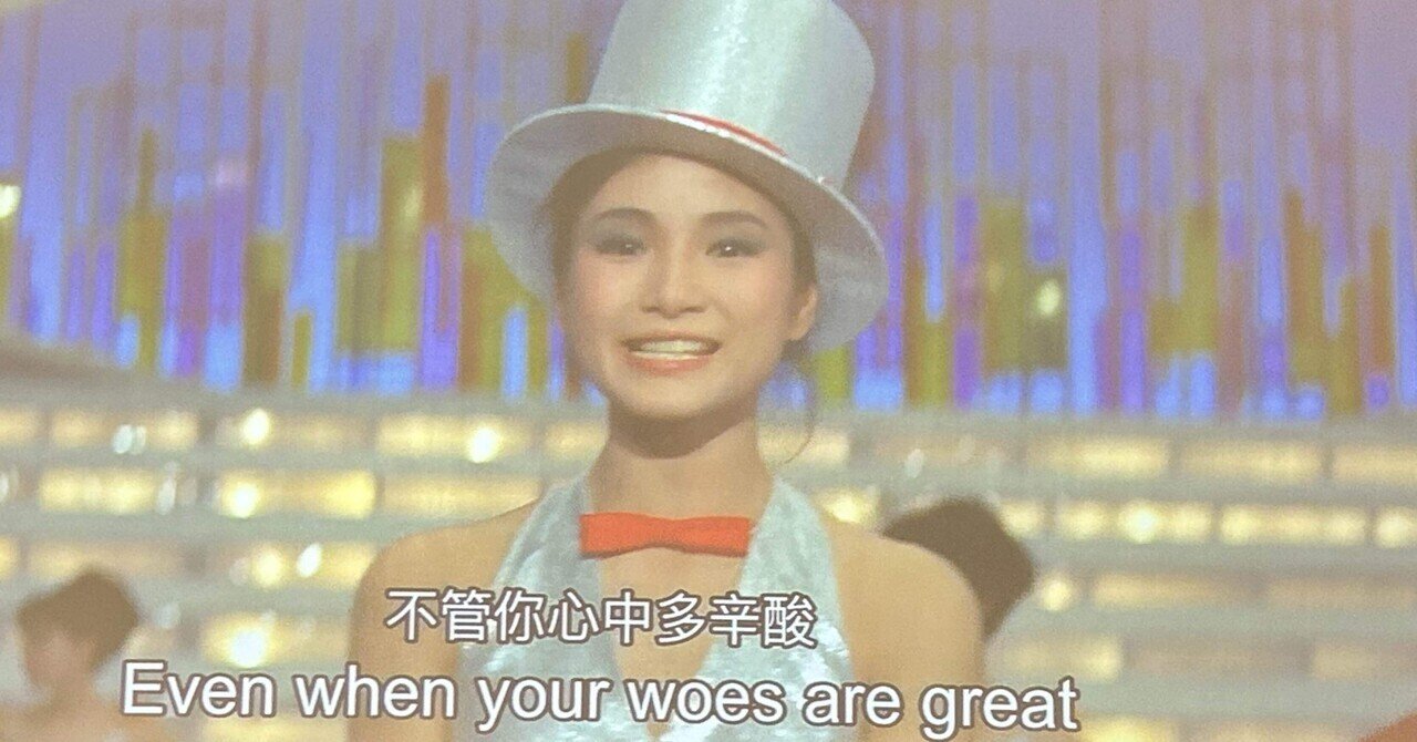 香港電影広告大鑑 三冊