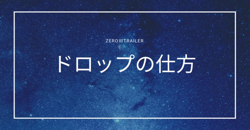 バトントワリング技 の新着タグ記事一覧 Note つくる つながる とどける