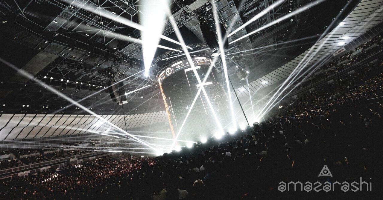 【amazarashi】電脳演奏監視空間bookmarker amazarashi『電脳演奏監視空間 ゴースト』｜amazarashi official