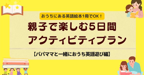 美品 記入なし【裁断済】トド英語 ワークシート全26冊TODO