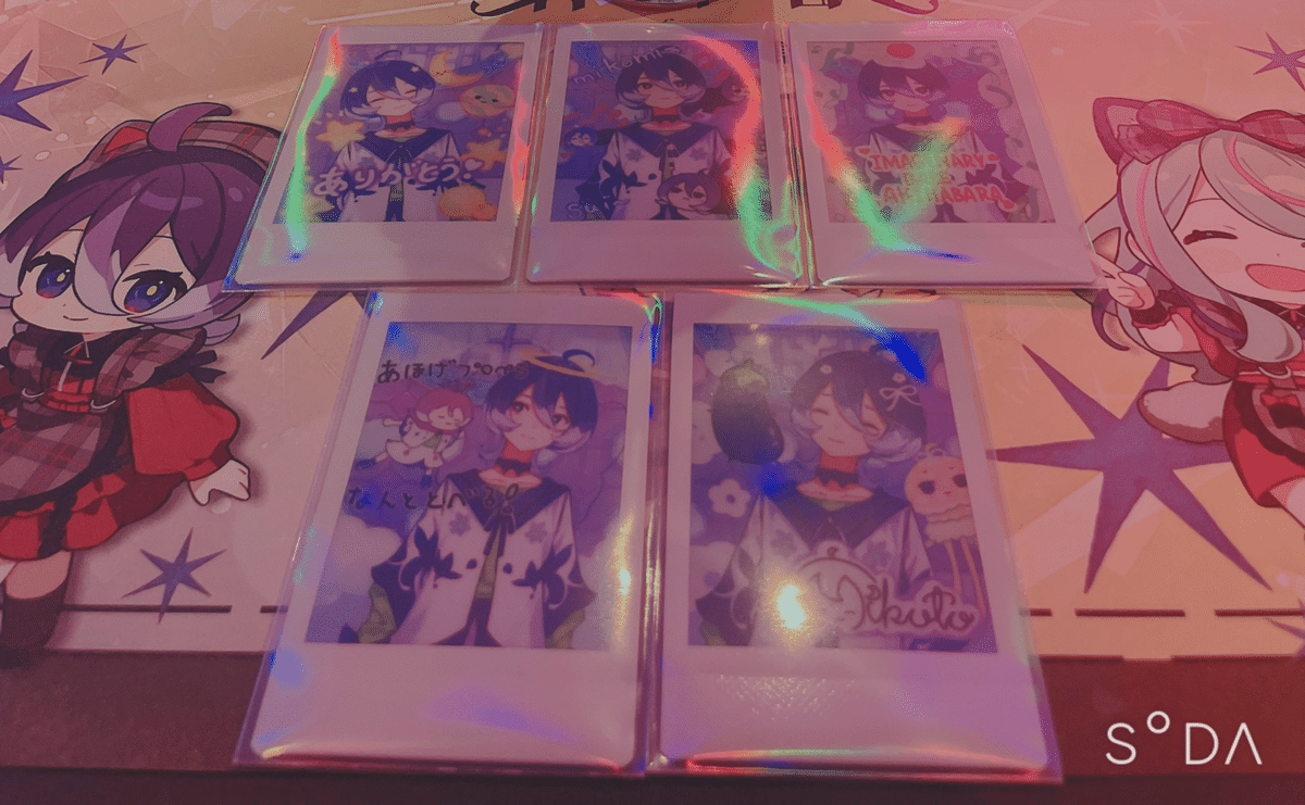 贅沢 IBA 罪十罰 Vtuber チェキ アクスタ 美古途 ミュージシャン