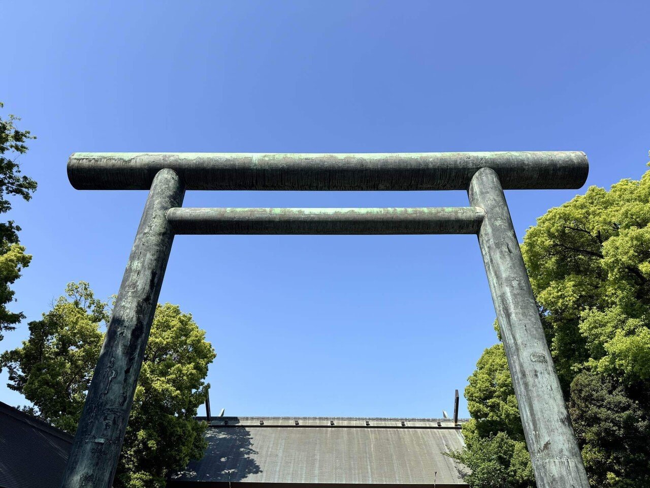 菊に桜 朱塗三ツ盃 靖国神社
