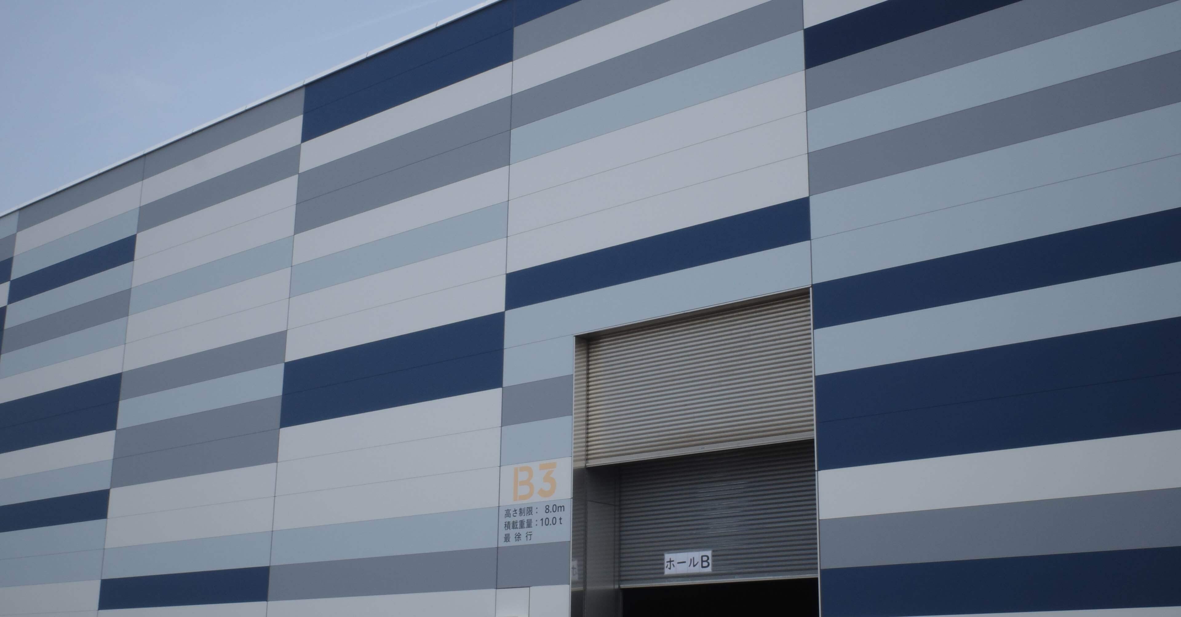 ライブ好きが捉えるAichi Sky Expo (愛知県国際展示場)｜kois044