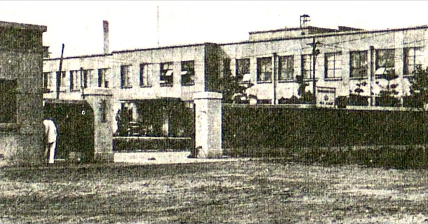 支那及満蒙の建築 (1939年) 支那大地図の値段と価格推移は？｜90件の売買データから支那大地図の