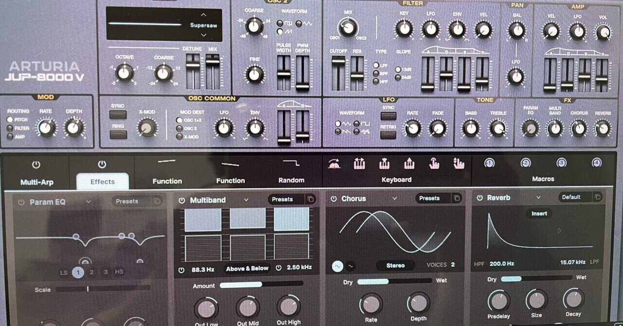 Arturia JUP-8000 V の感想と、SUPERSAW回顧録｜misutrax