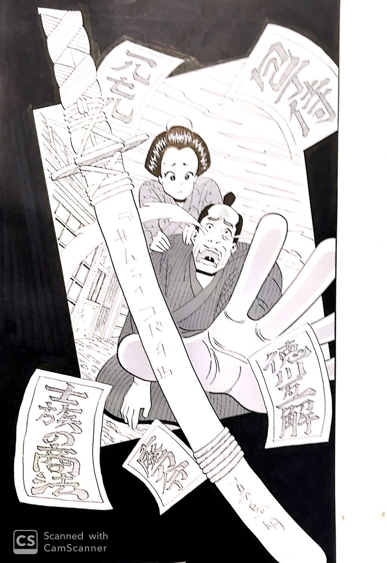 黒歴史 昔持ち込んで玉砕したマンガ 軌跡 島秋喇嘛 夢と好奇心を追い続けるゾンビ Note 黒歴史 昔持ち込んで玉砕したマンガ 軌跡 島秋喇嘛 夢と好奇心を追い続けるゾンビ Note