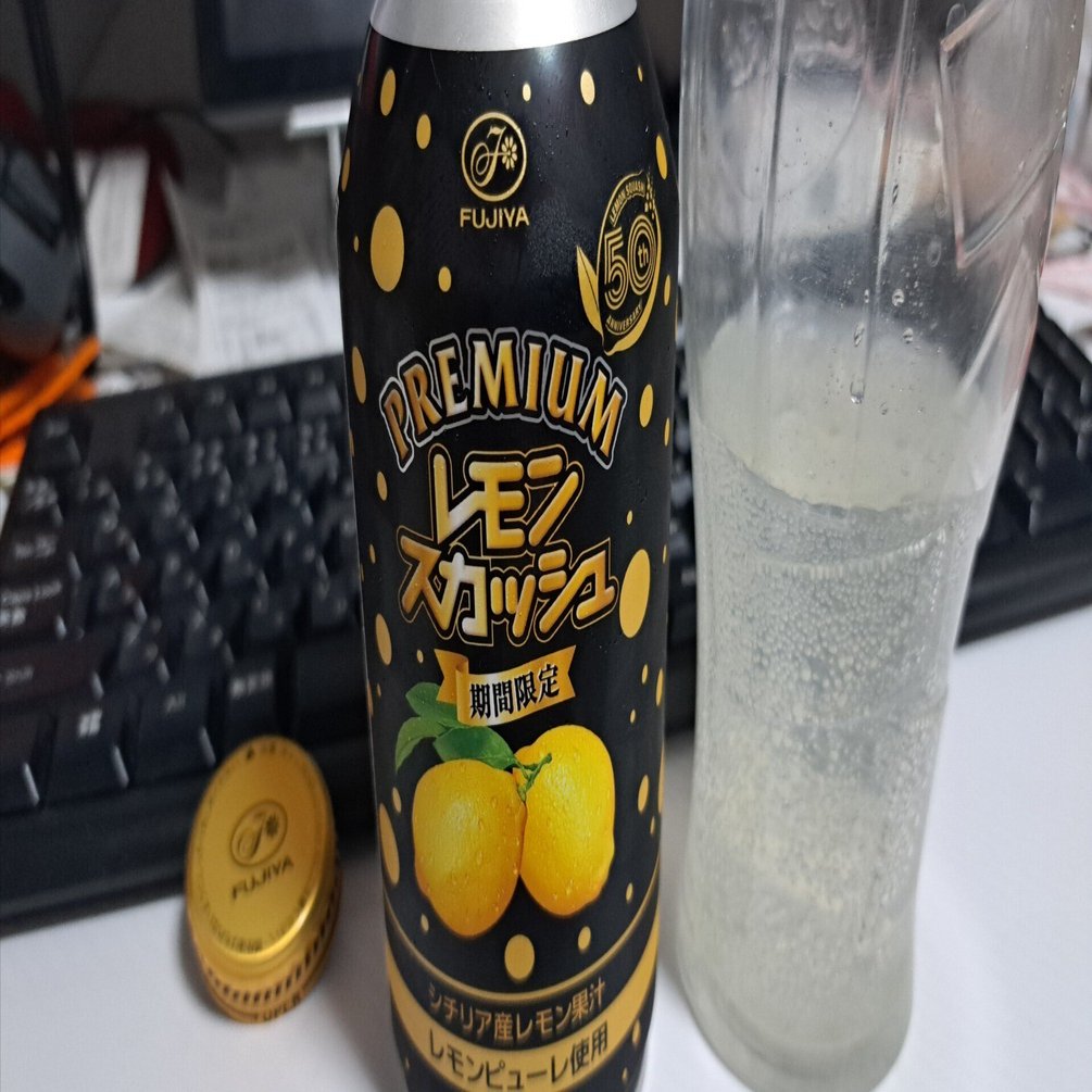 食】PREMIUMレモンスカッシュ期間限定｜ジロ頭巾