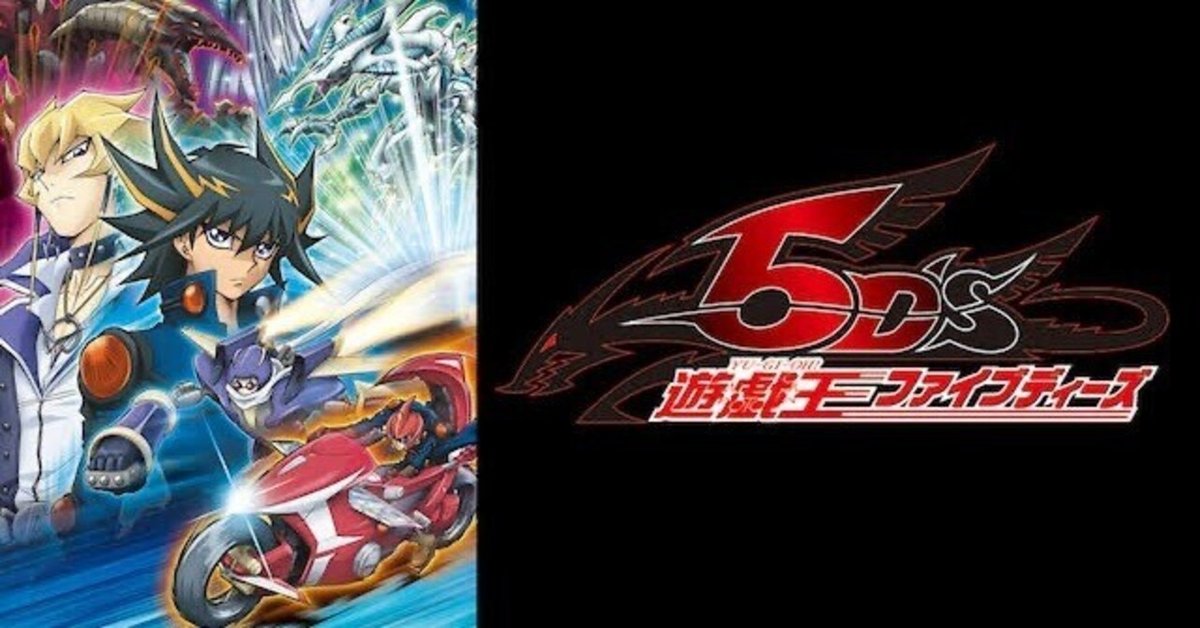 遊☆戯☆王5D's vol.1〜4,6〜38 36巻セット dvd 遊☆戯☆王5D's vol.1〜4,6〜38 36巻セット