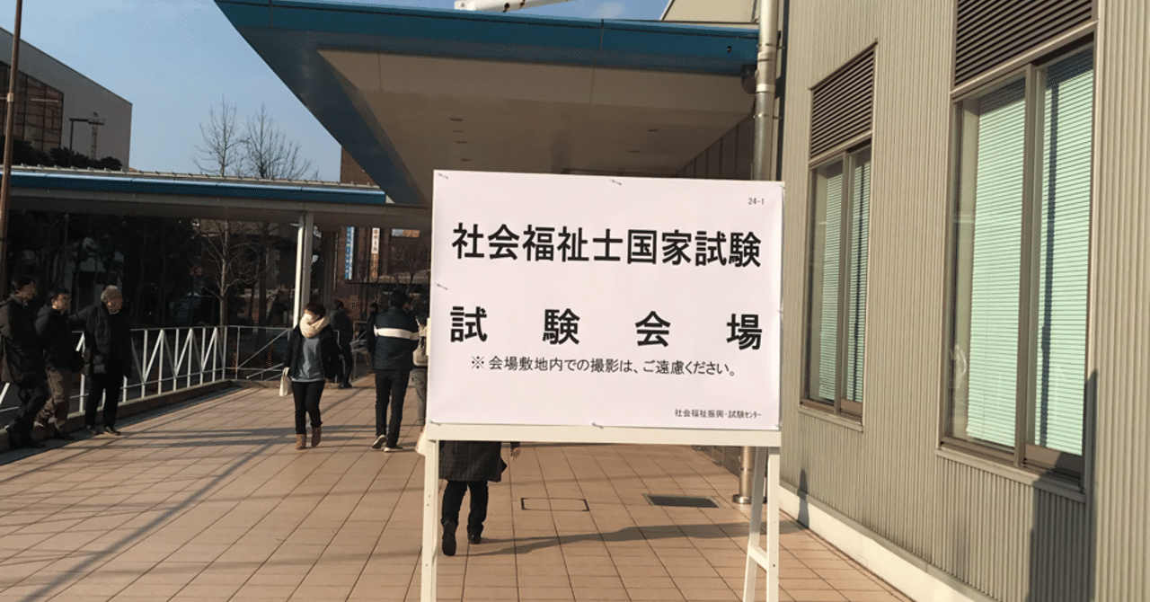 ひと区切り みんなに感謝です Yumiko Aoyama Note