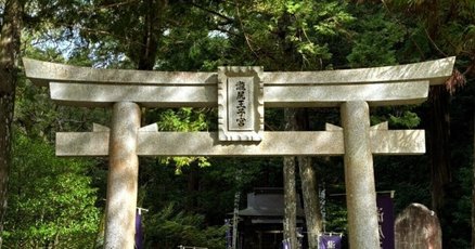 神様からのメッセージ」の人気タグ記事一覧｜note ――つくる