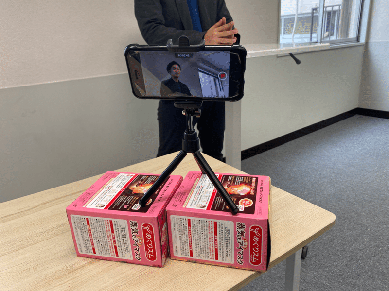 スクリーンショット 2020-02-03 13.10.06