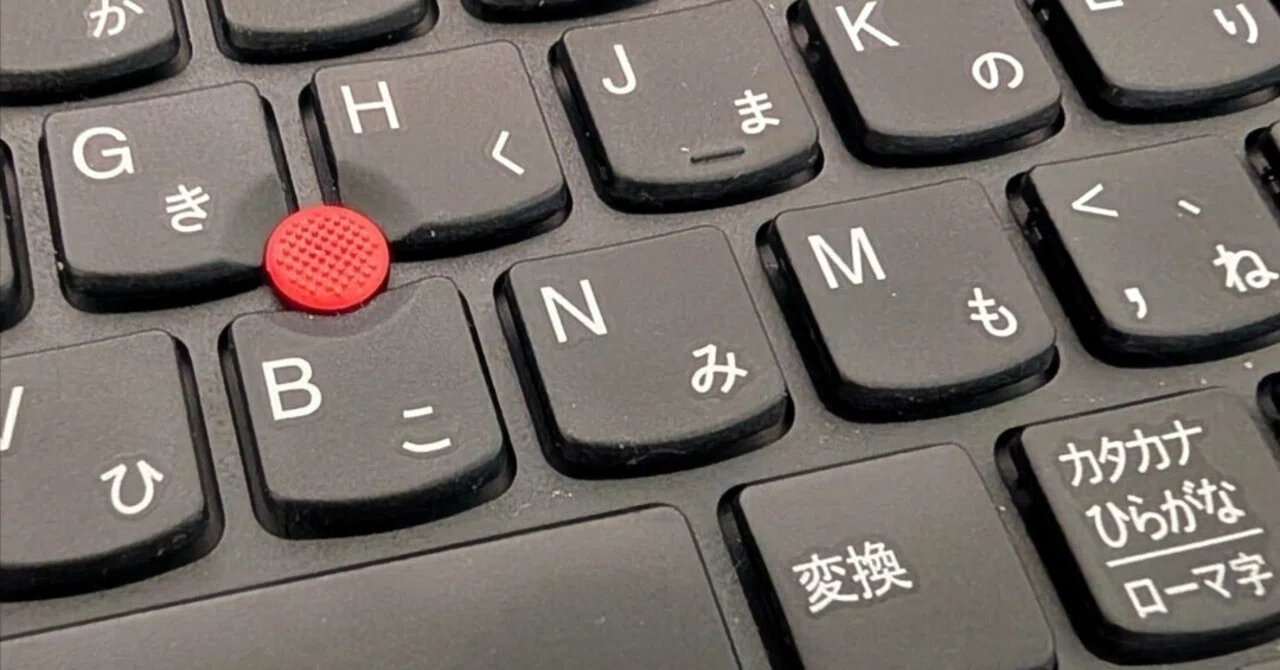 ThinkPadキーボード｜山下 修