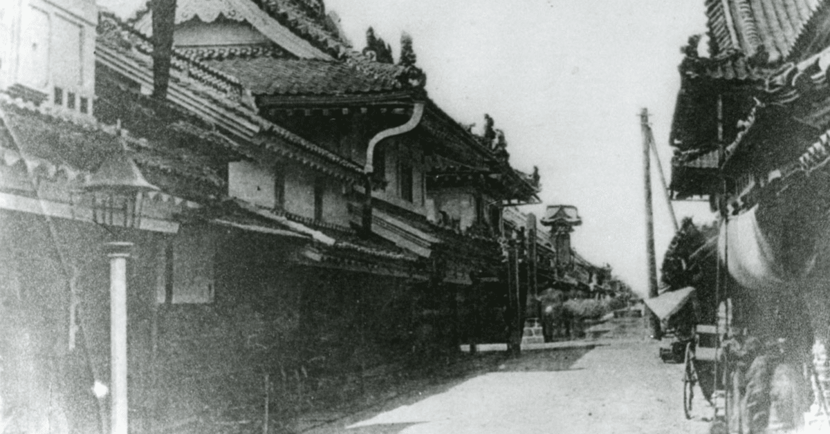 日本の城下町 maxresdefault.jpg
