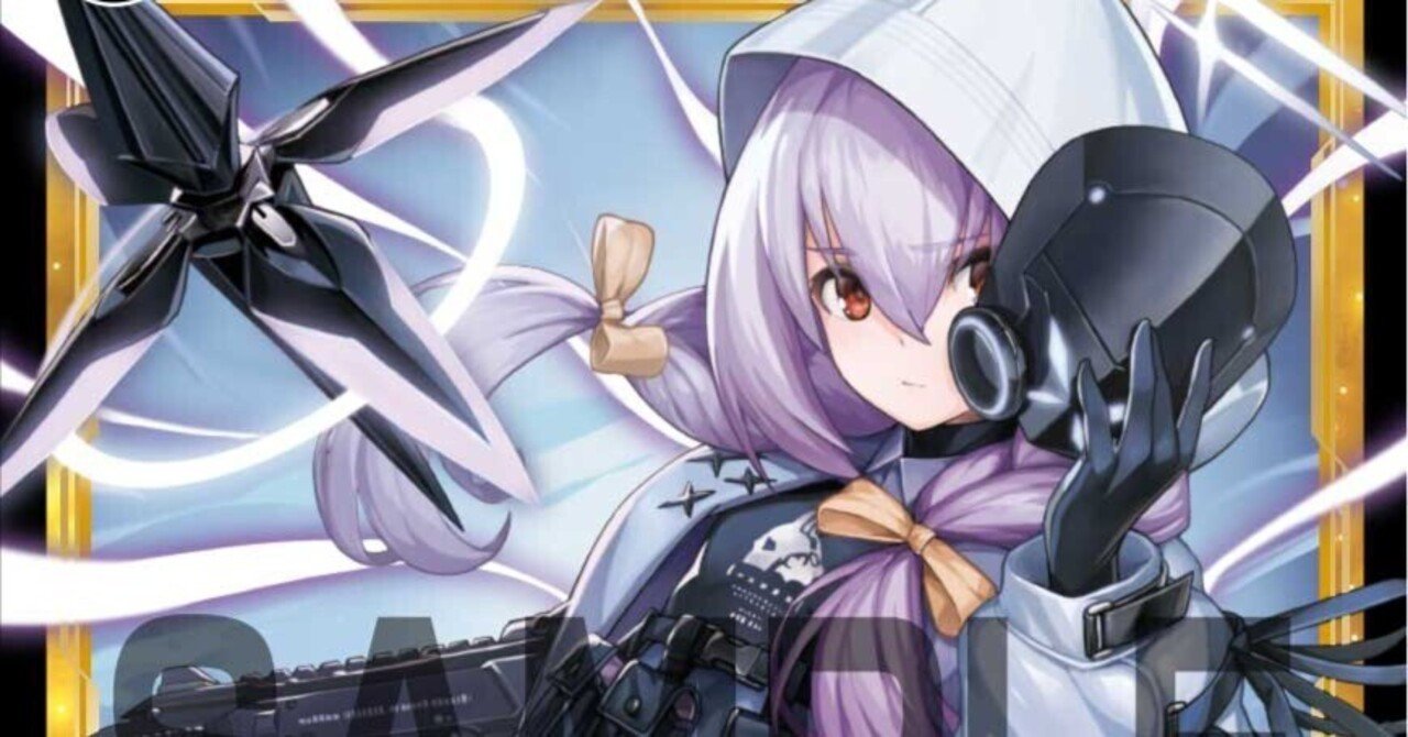 今夜勝ちたい浅瀬向けWIXOSS攻略記事：ブルーアーカイブSELECTOR編