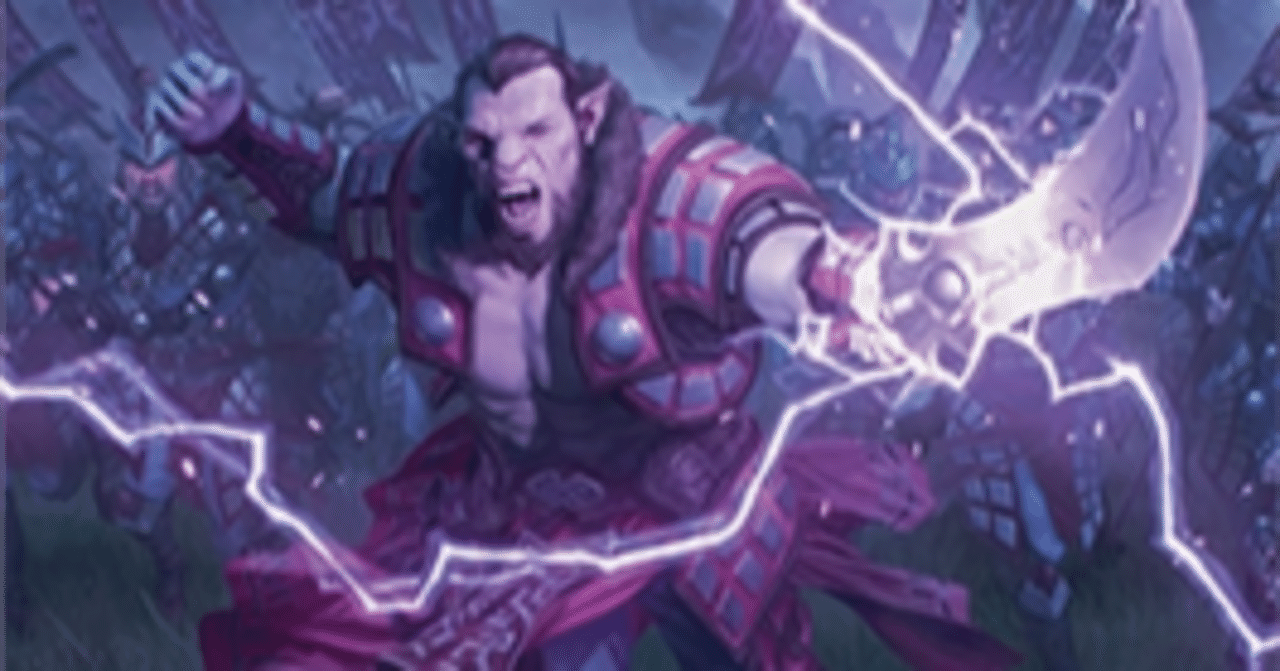 統率者/EDH/コマンダー】タルキール龍嵐録 マルドゥ 嵐裂きのズルゴ