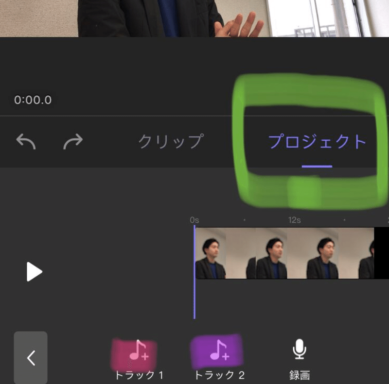 スクリーンショット 2020-02-03 13.36.05