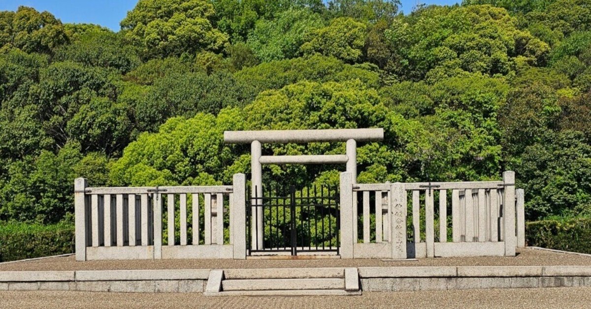 Amazon.co.jp: 【中古】 古墳と古墳群の研究 : Toys & Games
