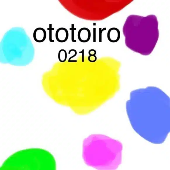 ototoiro0218