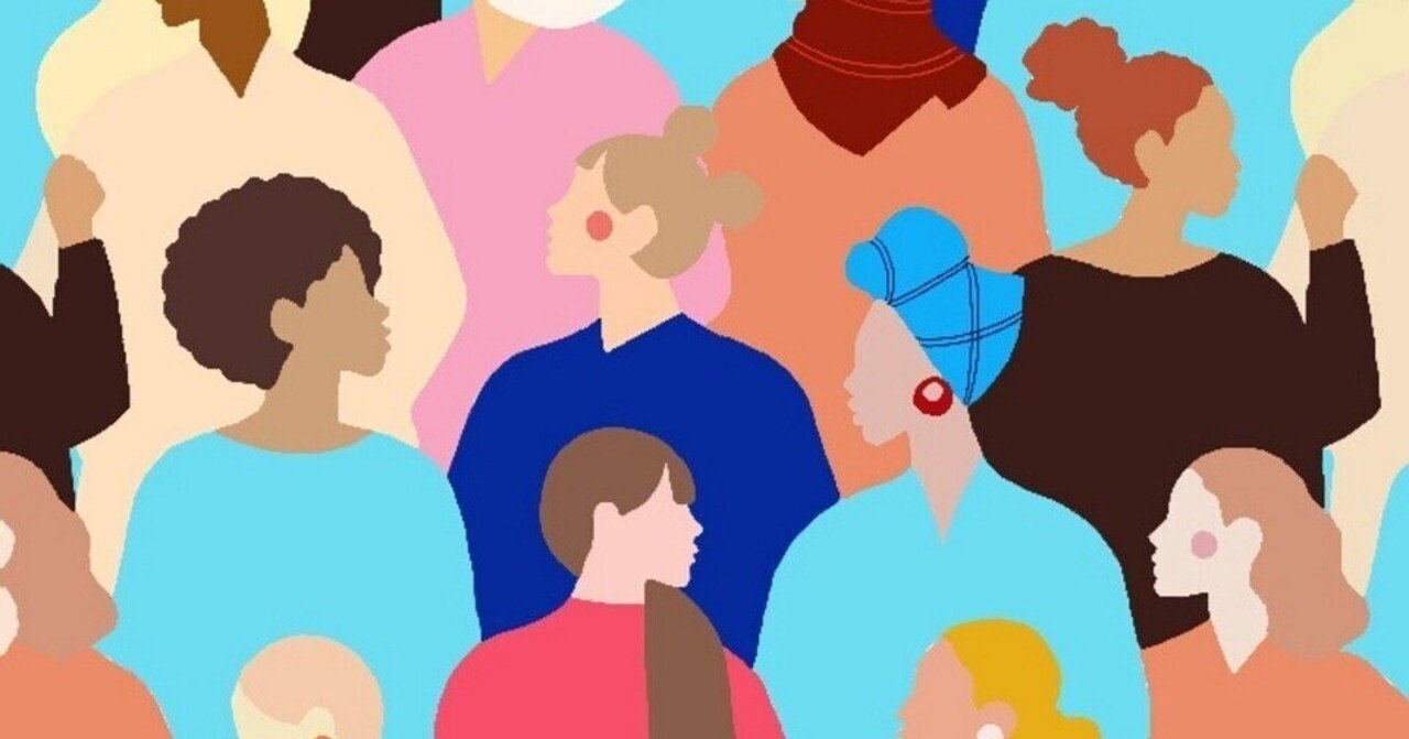 日本女性学会への声明の背景に対する説明とガバナンスの機能不全について｜日本女性学会第23期有志と元代表幹事