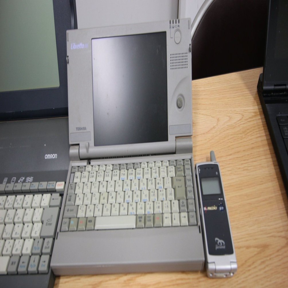 20年程前のパソコン 前期)高齢者のガシェット遍歴2 ～20世紀のモバイルコンピュータ編