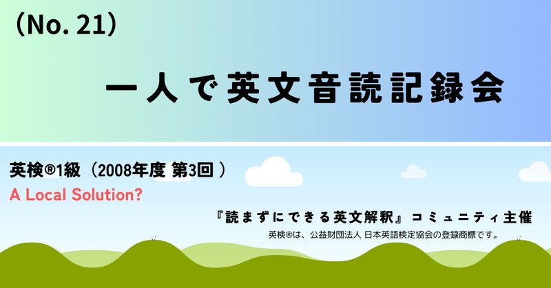 楽天市場】シャラン 和声の通販