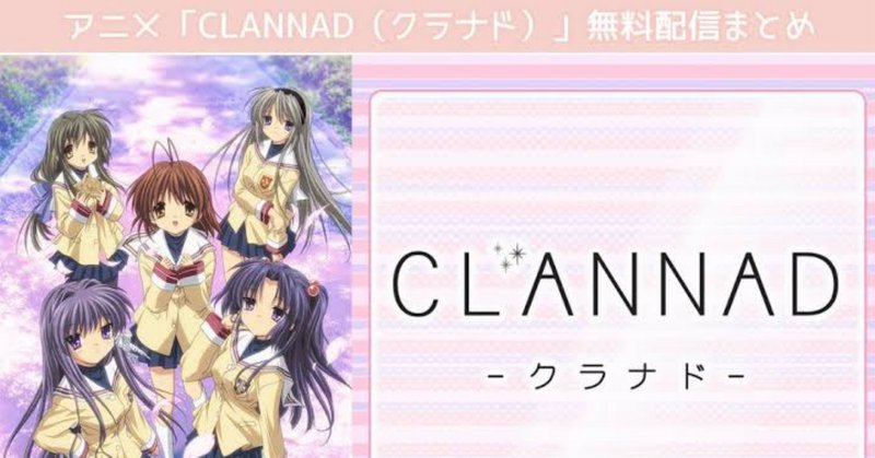 Amazon.co.jp: さくらちゃん懐かしコスチュームアクキー全12点
