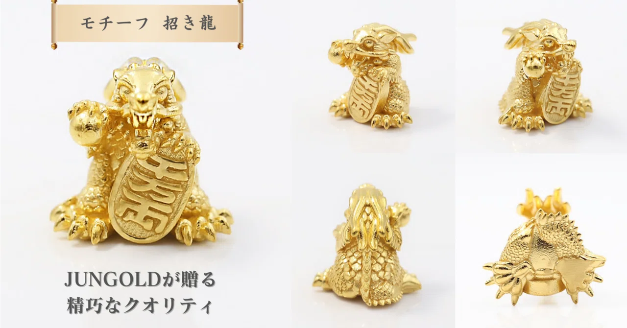 ※特別価格 プラクルアン ソムチュン 願いを叶える少年 開運 金運 商売 御守り 本日“金の日”】金運アップのお守りが【資産価値過ぎる】純金製だったら
