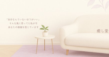 ギャラクシー】light＆sound system 瞑想 シータ波 変性意識