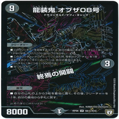 デアリ(アバク)墓地ソースの色々｜Tsuー