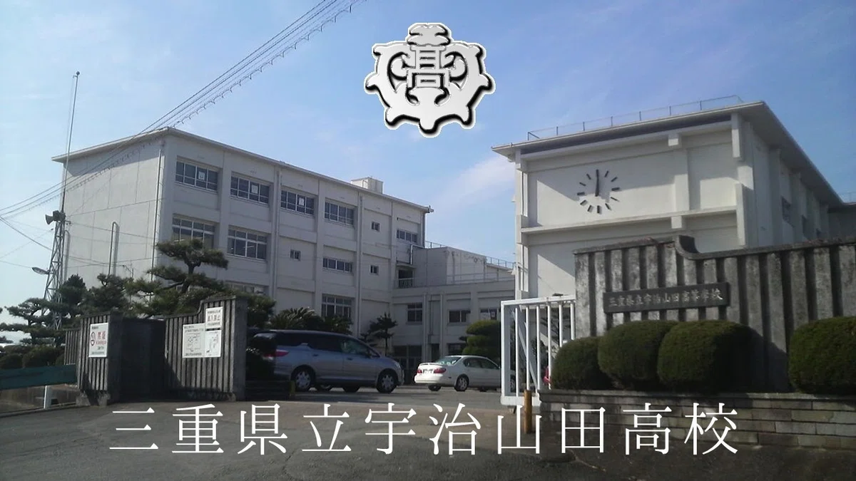 スライド45