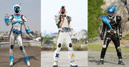 フィギュア　フィギュアーツZERO アクエリアス・ゾディアーツ 「仮面ライダーフォーゼ」 東映ヒーローネット限定 フィギュアーツZERO アクエリアス・ゾディアーツ （東映ヒーロー