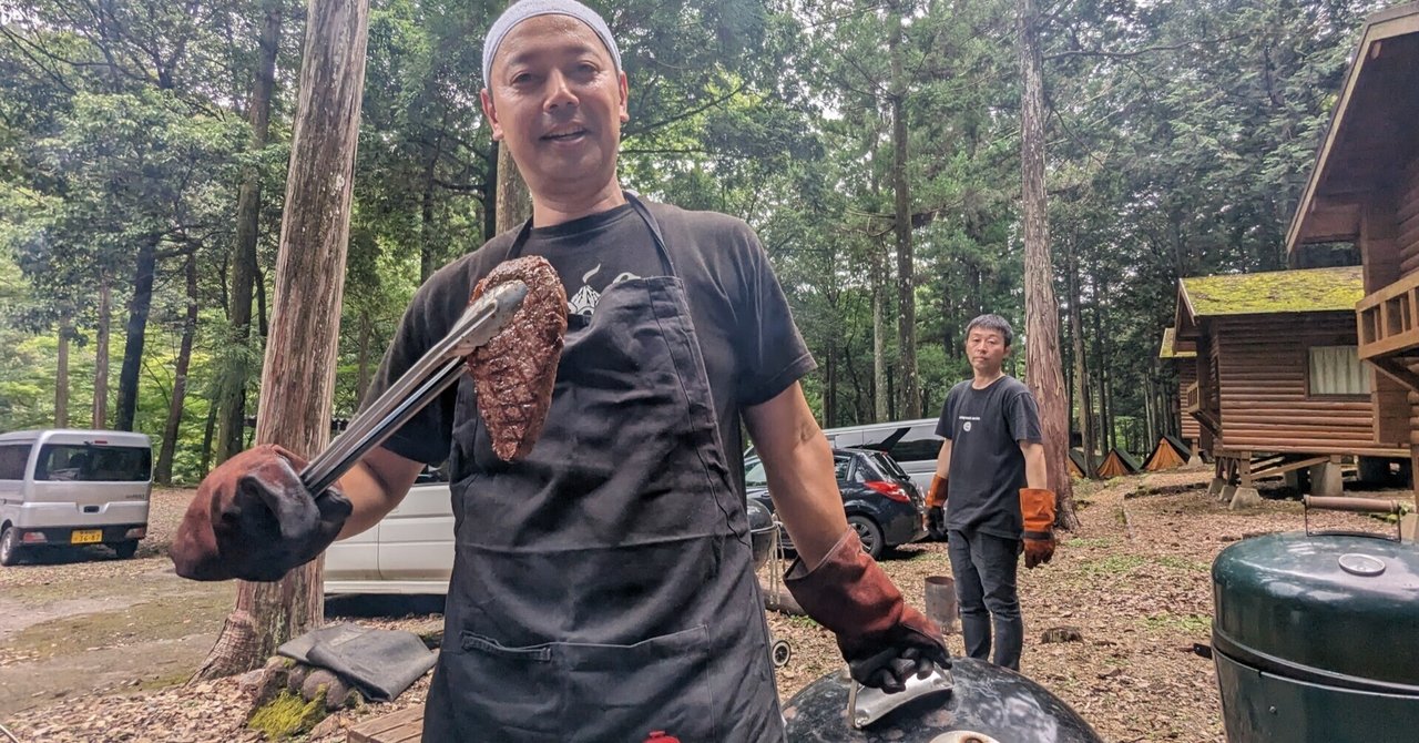 愛知県民の森で地産地消の本格スパイスカレーとBBQが楽しめる｜HATCH