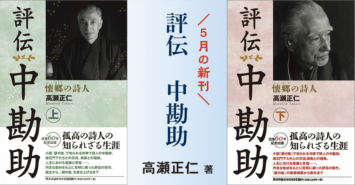 【中古】連歌の新研究 論考編／勢田 勝郭【著】／桜楓社 専門店では 中古】連歌の新研究 論考編／勢田 勝郭【著】／桜楓