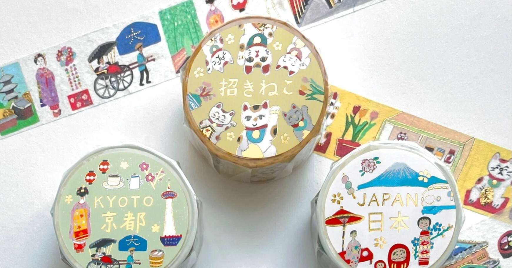 2025夏の新作④ 沖野愛 レオ・レオニ 箔押しマスキングテープ｜表現社