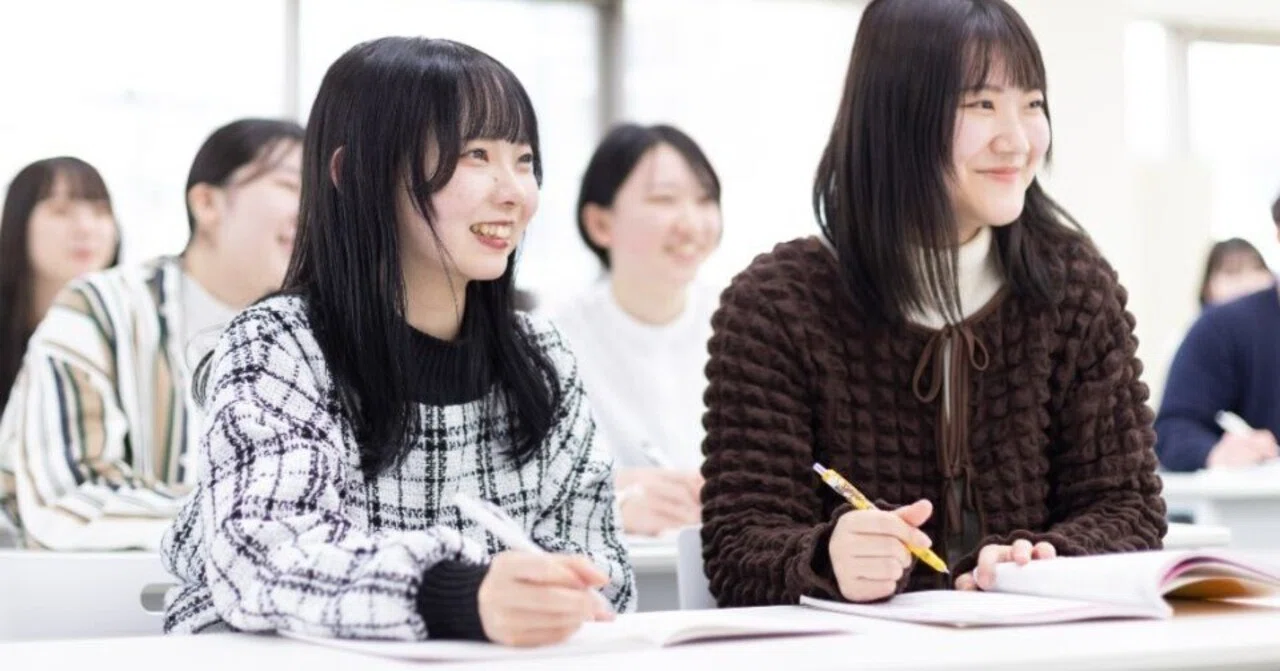 新潟 公務員 専門 学校