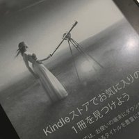 人件費がかかるのは当たり前 ー スイス人の経済と考え方 アイヒャー農頭 美穂 スイス在住ライター Note